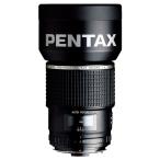 PENTAX FA 645 MACRO 120mm F4