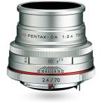 HD PENTAX-DA 70mmF2.4 Limited серебряный средний взгляд издалека одиночный подпалина пункт линзы APS-C размер для высота товар ограниченный линзы * aluminium .