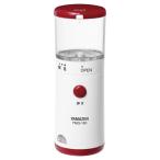  гора . электрический кунжут потертость контейнер на батарейках красный YMG-160(R)