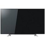 東芝 55V型地上・BS・110度CSデジタル4