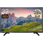  тонкий вкус 32V модели жидкокристаллический ТВ-монитор HJ32K3120 Hi-Vision установленный снаружи HDD обратная сторона номер комплект видеозапись соответствует производитель 3 год гарантия 2017 год модели 