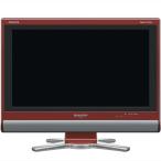  sharp 20V модели жидкокристаллический ТВ-монитор AQUOS LC-20D50-R Hi-Vision 2009 год модели 