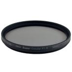 MARUMI PL фильтр 58mm DHG super круглый P.L.D 58mm Contrast подъем отражающий удаление водоотталкивающий . грязный сделано в Японии 