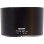 PENTAX линзы капот PH-RBA40.5 (Q крепление линзы 06 TELEPHOTO ZOOM для ) 38718