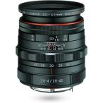 HD PENTAX-DA 20-40mmF2.8-4ED Limited DC WR черный стандарт zoom линзы APS-C размер для высота товар li