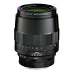 MACRO APO-LANTHAR 110mm F2.5 E-mount