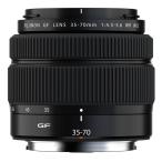 FUJIFILM G крепление замена линзы Fuji non zoom стандарт compact 35-70mm пыленепроницаемый защита от влаги выдерживающий низкотемпературный F GF35-70MMF4.5-