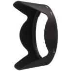 Nikonbayo сеть капот HB-25