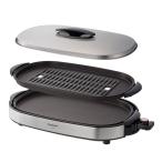  Panasonic плита 2 листов модель flat поверхность + yakiniku серебряный NF-W200-S
