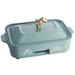 BRUNO голубой no compact плита Moomin корпус plate 3 вид ( takoyaki flat поверхность мульти- ) голубой зеленый BlueGreen.