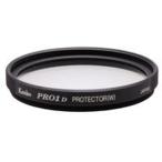 Kenko 52mm Kenko PRO1D протектор (W) outlet несессер нет чёрный рамка-оправа 