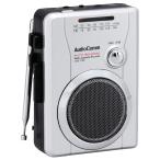 OHM AudioComm радио кассета AM/FM радиопередача видеозапись возможность CAS-710Z