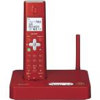  sharp цифровой беспроводной телефонный аппарат родители машина только красный JD-S10CL-R