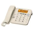  Panasonic автоответчик машина родители машина только бежевый VE-GP24TA-C