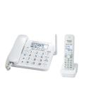  Panasonic RU*RU*RU цифровой беспроводной телефонный аппарат беспроводная телефонная трубка 1 шт. имеется 1.9GHz DECT основа system VE-GD21DL-W
