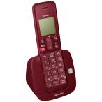  sharp цифровой беспроводной автоответчик машина родители машина только 1.9GHz DECT основа system оттенок красного JD-S07CL-R