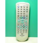  Mitsubishi Electric DVD* видео дистанционный пульт NB128