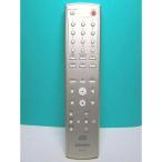  Denon пульт от аудиосистемы RC-1133