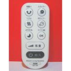  Hitachi вентилятор дистанционный пульт HEF-70R