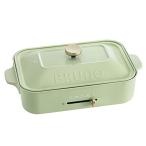 BRUNO compact плита бледный зеленый / корпус &2 вид plate BOE021-PGR