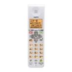  Sanyo Electric расширение для специальный беспроводная телефонная трубка ( creamy белый ) TEL-SDJ8(W)