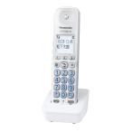  Panasonic расширение беспроводная телефонная трубка белый KX-FKD602-W