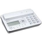  Pioneer DECT полный беспроводной автоответчик белый TF-FA70S-W