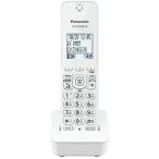  Panasonic расширение беспроводная телефонная трубка 1.9GHz DECT основа system белый KX-FKD506-W