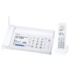  цифровой беспроводной FAX( беспроводная телефонная трубка 1 шт. модель )