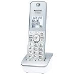  Panasonic расширение беспроводная телефонная трубка 1.9GHz DECT основа system серебряный KX-FKD558-S