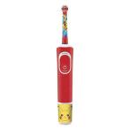  Brown (Braun) Oral B древесный уголь .. clean Kids premium плюс красный электрический зубная щетка D1004162KPKME красный 