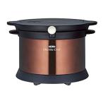 THERMOS вакуум теплоизоляция кухонная посуда Shuttle shef2.6L прозрачный Brown KPX-2501 CBW