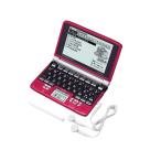 CASIO Ex-word (エクスワード) 電子辞書 XD-SW6400RD レッド 日中韓対応手書きパネル搭載 音声対応 100コンテン