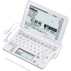 CASIO Ex-word электронный словарь XD-GF6500WE белый звук соответствует 120 содержание много словарь обобщенный модель Quick Palette имеется 5