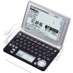 CASIO Ex-word электронный словарь XD-GF6500BS черный × серебряный звук соответствует 120 содержание много словарь обобщенный модель Quick pare