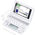 CASIO Ex-word электронный словарь XD-A4850WE белый ученик старшей школы учеба модель twin сенсорная панель звук соответствует 125 содержание Япония 