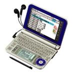 シャープ 電子辞書 Brain (ブレーン) P
