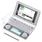  Casio электронный словарь eks слово испанский язык модель XD-N7500