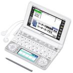  Casio электронный словарь eks слово ученик старшей школы модель 150 содержание XD-N4900WE белый 