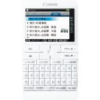 Canon электронный словарь путешествие специальный модель wordtank A511 WH