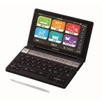  sharp цвет электронный словарь Brain бизнес модель оттенок черного PW-SB2-B