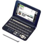  Casio электронный словарь eks слово медицина Professional модель XD-G5900MED темно-голубой содержание 110