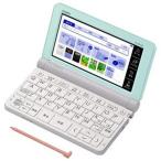 カシオ 電子辞書 高校生(英語強化)モデル(グリーン)2019年 春モデルCASIO EX-word XD-SR4900-GN