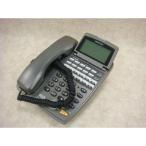 WX-12KTX(G) скала через TELEMORE-512 12 ключ иероглифы отображать есть телефонный аппарат офисные принадлежности телефон офисные принадлежности офисные принадлежности 
