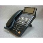 ET-15iA-SD(BK) Hitachi iA 15 кнопка стандарт телефонный аппарат офисные принадлежности телефон офисные принадлежности офисные принадлежности офисные принадлежности 