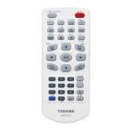  Toshiba ( оригинальный ) портативный DVD плеер для дистанционный пульт MEDR73JX