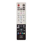  sharp Blue-ray диск магнитофон для дистанционный пульт RRMCGB030WJPA(0046380251)