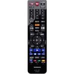  Toshiba (TOSHIBA) Blue-ray магнитофон для дистанционный пульт SE-R0457[79106393]