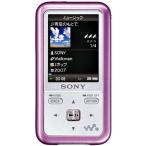 SONY Walkman S серии FM радио встроенный шум отмена кольцо функция установка 8GB розовый NW-S718F P