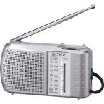 SONY FM/AM портативный портативный радио ICF-9